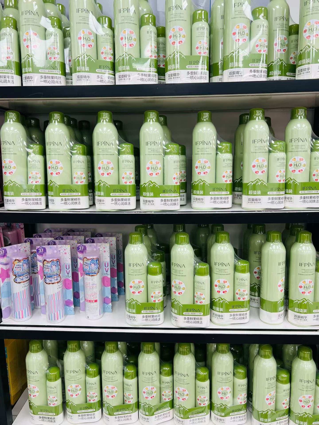 Retail shelf